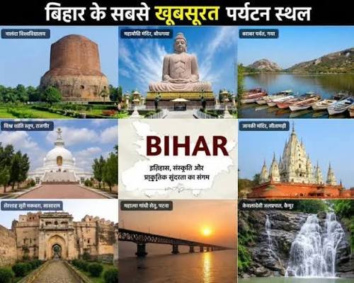 Bihar Tourism Places